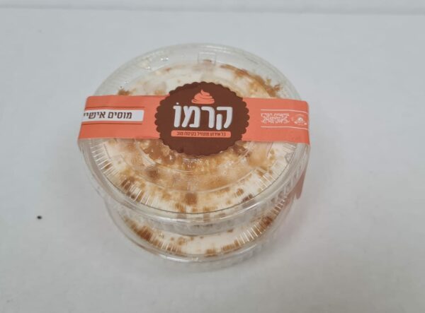 מוס לוטוס קטן