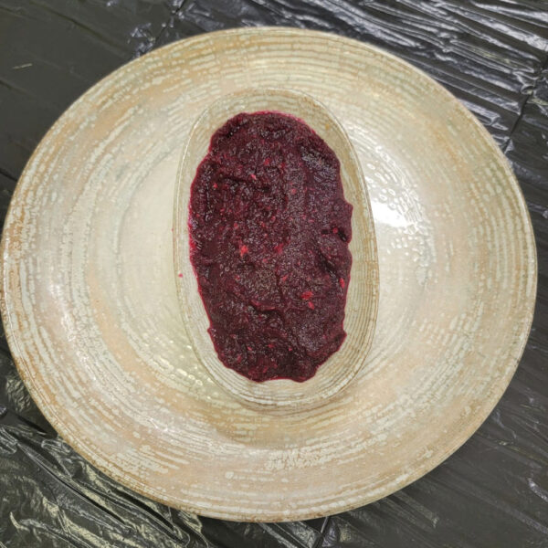 חריין