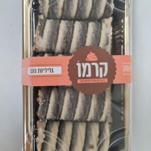 גליליות 5 יחי'